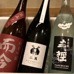 美酒美食 平田 - 