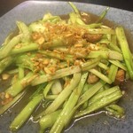 1988 - cô tư cà mau 3 - 