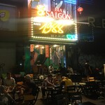 1988 - cô tư cà mau 3 - 