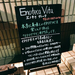 Enoteca Vita - 