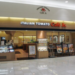 Itarian Tomatokafe Junia - 