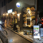 Oyster bar UOICHI - 