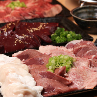 驚きのボリューム 3時間食べ放題 焼肉18種 全3品 飲み放題 5 478円 500円 でで生 瓶可能 いくどん 小田急 相模原店 小田急相模原 焼肉 食べログ 驚きのボリューム 3時間食べ放題 焼肉18種 全3品 飲み放題 5 478円 500円 でで生 瓶可能 いくどん 小田急 相模原店 小田急相模原 焼肉 食べログ