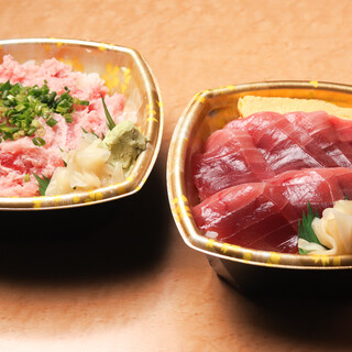まぐろや 相馬水産 富士見店 浦安 魚介料理 海鮮料理 ネット予約可 食べログ まぐろや 相馬水産 富士見店 浦安 魚介料理 海鮮料理 ネット予約可 食べログ