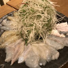 焼きふぐ 優ふく - 