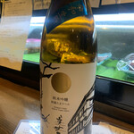Sobato Sake Kogetsu - 