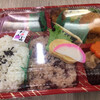 花小町