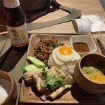 Muu Tokyo KITEMITEMATUDO ASIAN FOOD GARDEN - 