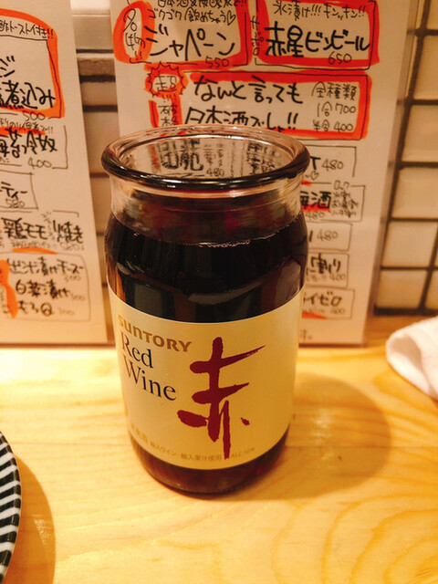 鮪屋まこっちゃん 西荻窪 居酒屋 食べログ 鮪屋まこっちゃん 西荻窪 居酒屋 食べログ