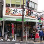 ありがとう 焼きうどん - 