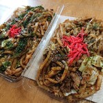ありがとう 焼きうどん - 