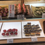 和菓子処 大角玉屋 - 春の訪れを感じさせる今日のショーケース