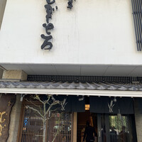 浅草むぎとろ 本店 - 