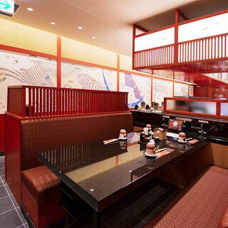 座席 金沢まいもん寿司 渋谷パルコ店 渋谷 回転寿司 食べログ 座席 金沢まいもん寿司 渋谷パルコ店 渋谷 回転寿司 食べログ