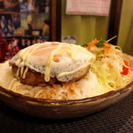 Kａｐａｉ - ロコモコ丼⋆*