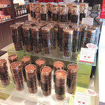 定山溪鶴雅リゾートスパ森の謌 - スイーツショップあれこれ１