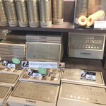 定山溪鶴雅リゾートスパ森の謌 - スイーツショップあれこれ５どんだけ気に入ってんだ私ｗ