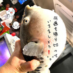 お魚とおでんとお寿司1122 富久田や - 