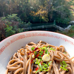 Ikeuchi Udon Ten - 