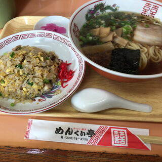 豊川市御津町泙野でおすすめのグルメ情報をご紹介 食べログ 豊川市御津町泙野でおすすめのグルメ情報をご紹介 食べログ