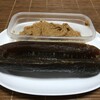 安藤本店