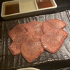 焼肉 正剛 西日暮里本店