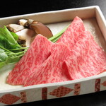 神戸牛 ステーキ割烹 雪月花 炭火焼