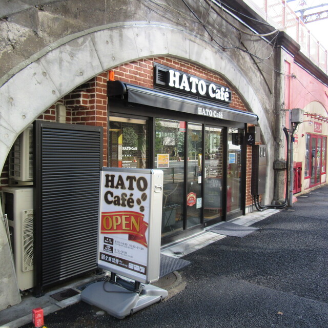 ハトカフェ Hato Cafe 東京 カフェ 食べログ
