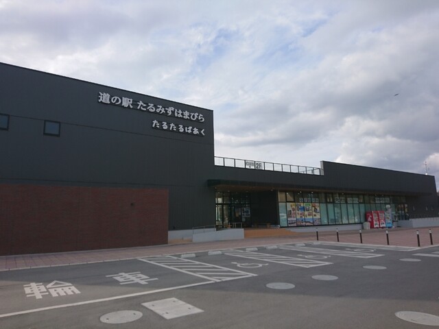 宮田屋珈琲 たるみず店 垂水市その他 カフェ 食べログ