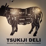 TSUKIJI DELI - 