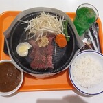 Pepper Lunch - ワイルドカットステーキ150g メロンソーダ カレー
