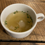 Restaurant Chez Noix - 