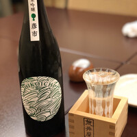 荒井屋 万國橋店 - 