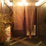 じだいや featuring Massimo Mariani - 