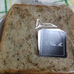 ル・プチメック - トロンシュ（コーヒーとクルミ）