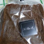 ル・プチメック - トロンシュ（柚子ショコラ）