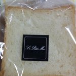 ル・プチメック - ナチュール