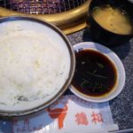 鶴松焼肉店 - 