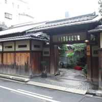 料亭 二蝶 - 