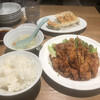 横浜餃子軒 神田店