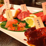 ラバンビ - 料理写真:ラム食べ比べ盛