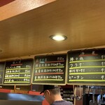 中華食房 正記 - 中華食房 正記