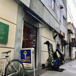 エイトモダン - 誰でも平気