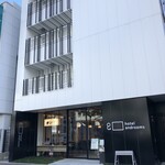 ホテル アンドルームス - 