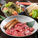 ジンギスカン専門店 Love Love Lamb