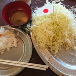 キングスポート - 