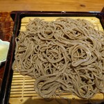 Gensoba Roan - 