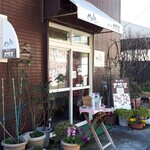 キッチン大浜屋 - 外観