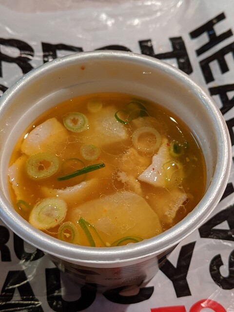 Sukiya Gyoheibashi Ten photo 5