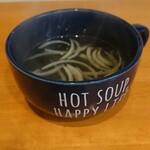 すぱろー - ディナーセットスープ